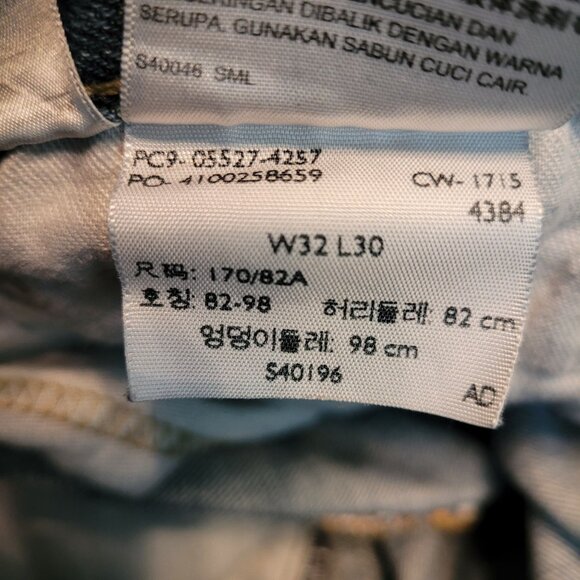 Levi's Jeans 32x30 Slim Bootcut 527 Ripped Medium Light Wash Cotton Western - Picture 6 of 11